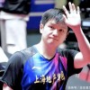 下一站萨尔布吕肯！樊振东德甲出征：为自己而战为乒乓而燃